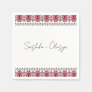 Ukrainische Stickerei Hochzeit Napkins Serviette