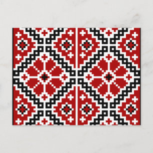 Ukrainische Stickerei Postkarte