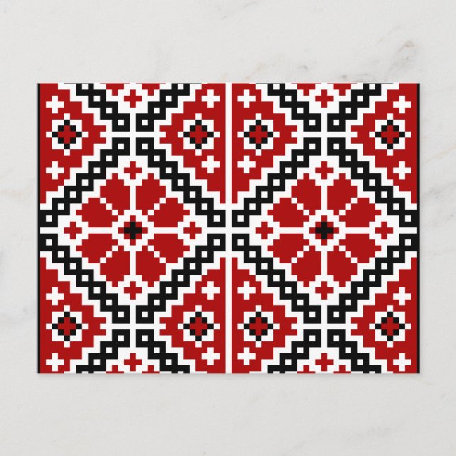 Ukrainische Stickerei Postkarte (Vorderseite)