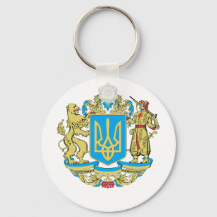 Ukrainische Symbole Ukraine Flaggengeschenk für Uk Schlüsselanhänger