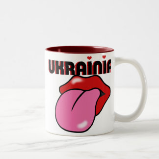 Ukrainische Tasse