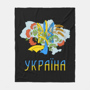 Ukrainische Trident-Liebe Ukraine Flag Tryzub Grap Fleecedecke