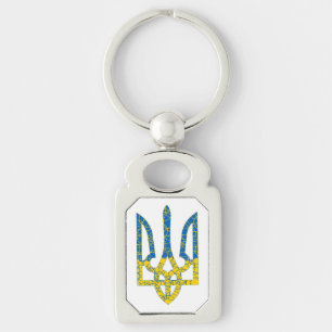 Ukrainische trident texturierte Flagge der Ukraine Schlüsselanhänger