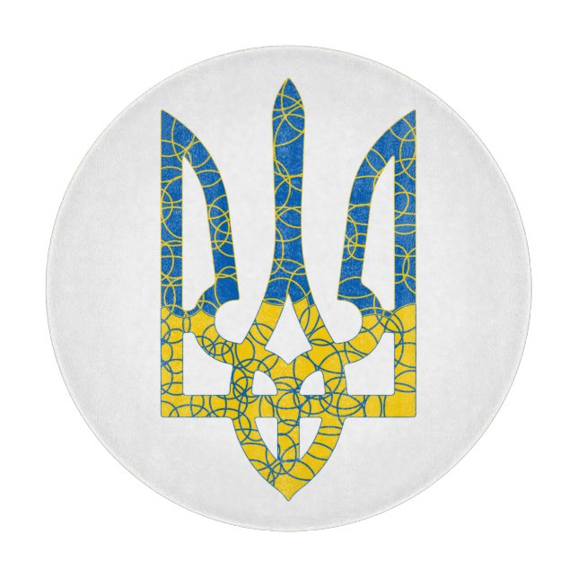 Ukrainische trident texturierte Flagge der Ukraine Schneidebrett (Vorderseite)