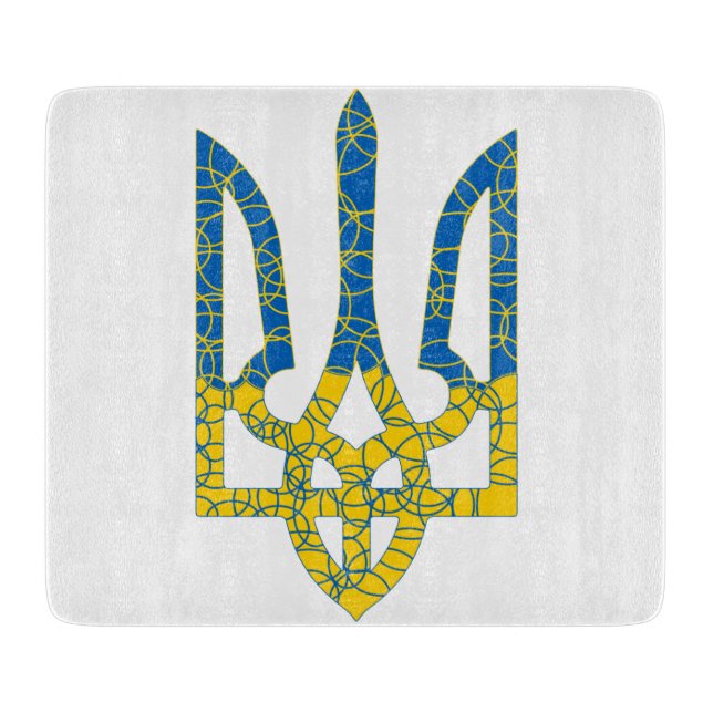 Ukrainische trident texturierte Flagge der Ukraine Schneidebrett (Vorderseite)