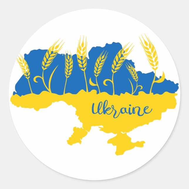 Ukrainische Typografie und Weizenohr auf ukrainisc Runder Aufkleber (Vorderseite)