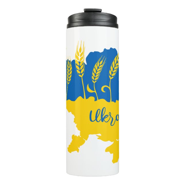 Ukrainische Typografie und Weizenohr auf ukrainisc Thermosbecher (Vorderseite)