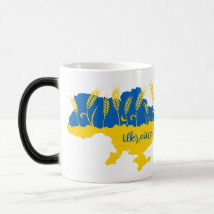 Ukrainische Typografie und Weizenohr auf ukrainisc Verwandlungstasse