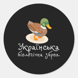 Ukrainische Vögel Ukraine T-Shirt Meme Ukrainische Runder Aufkleber