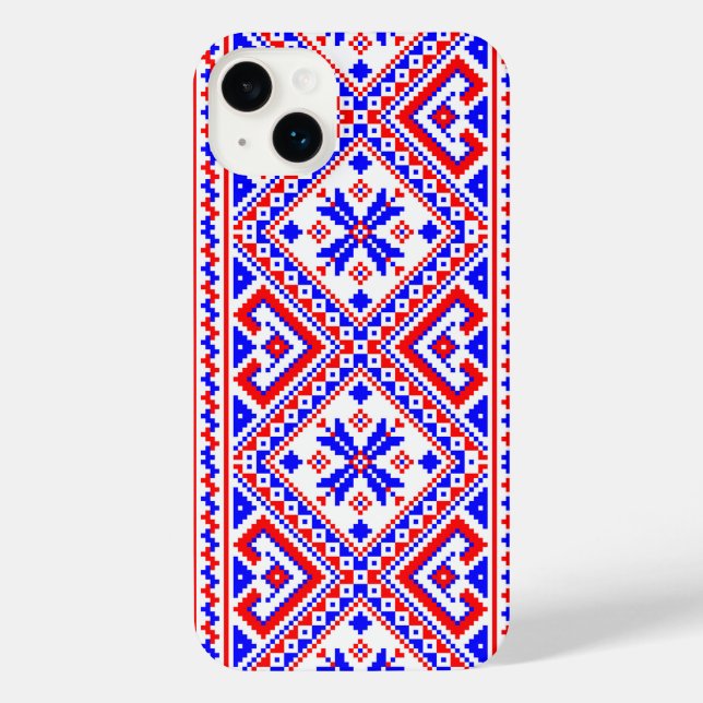 Ukrainische Volksgruppe Stickerei Grenze Tradition iPhone Hülle (Rückseite)