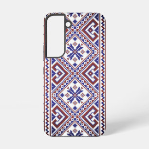 Ukrainische volkstümliche ethnische Stickereien Ra Samsung Galaxy Hülle