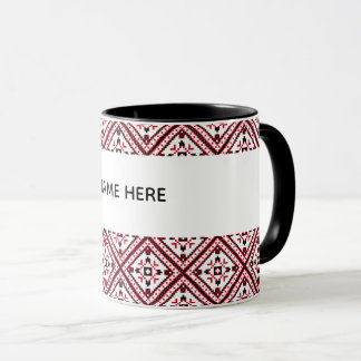 Ukrainische Vyshyvanka Stickerei Tasse
