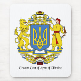 Ukrainische Wappen Mousepad