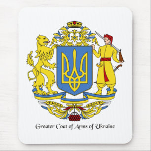 Ukrainische Wappen Mousepad