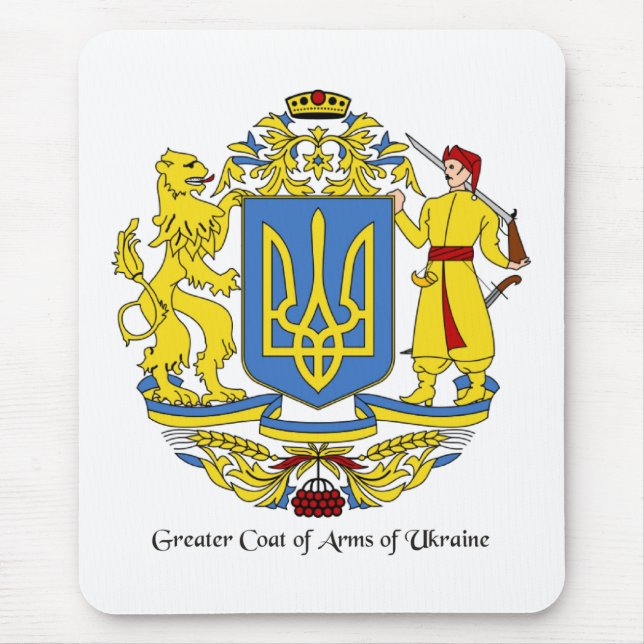 Ukrainische Wappen Mousepad (Vorne)
