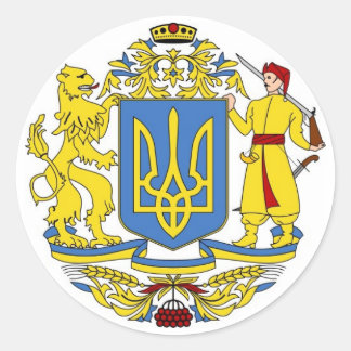Ukrainische Wappen Runder Aufkleber