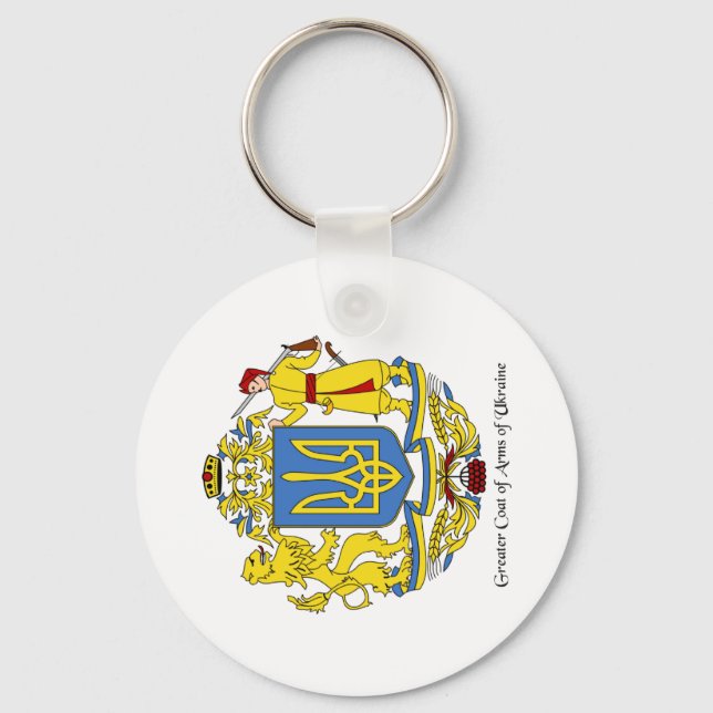 Ukrainische Wappen Schlüsselanhänger (Vorderseite)
