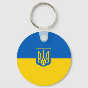 Ukrainische Wappen Schlüsselanhänger