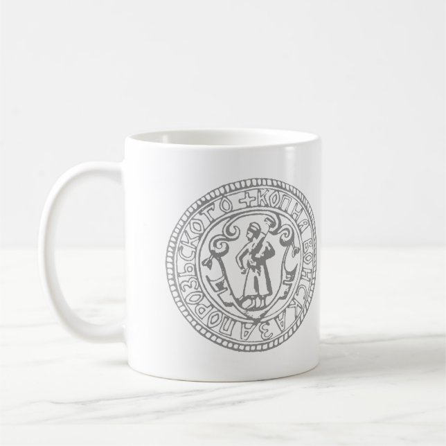Ukrainischer Cossacs Coin Cup 2022 Kaffeetasse (Links)