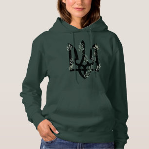 Ukrainischer Dreizack. Ich stehe zu Ukraine. Kapuz Hoodie