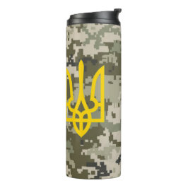 Ukrainischer Dreizack Militär-Tarnmütze Thermosbecher