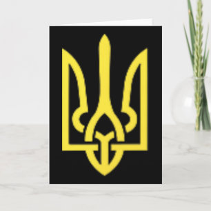 Ukrainischer Dreizack - Ukraine Tryzub Symbol Karte