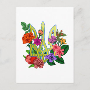 Ukrainischer Heraldik-Dreizack Tryzub blühende Blu Postkarte