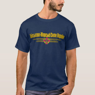 "Ukrainischer Kriegsmarine-" Kleid T-Shirt