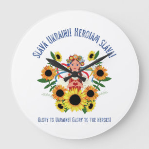 Ukrainischer Mädchenglanz in der Ukraine  Große Wanduhr