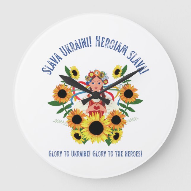 Ukrainischer Mädchenglanz in der Ukraine  Große Wanduhr (Vorderseite)