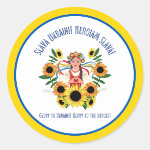 Ukrainischer Mädchenglanz in der Ukraine Runder Aufkleber