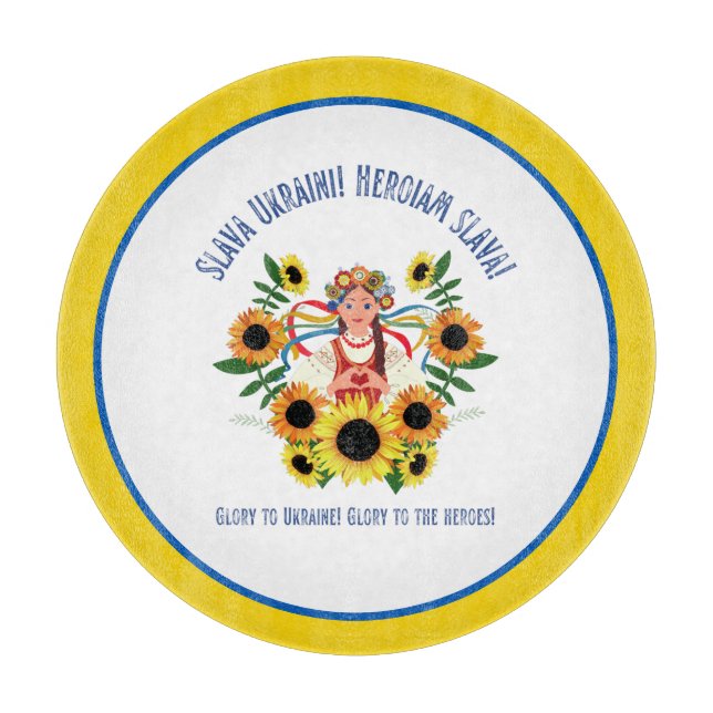 Ukrainischer Mädchenglanz in der Ukraine Schneidebrett (Vorderseite)