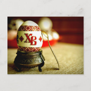 Ukrainischer Ostern Feiertagspostkarte