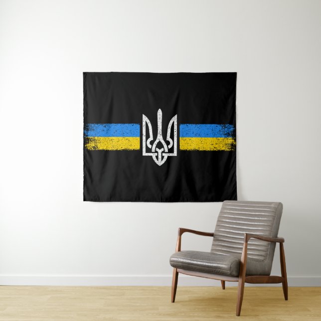 ukrainischer Präsident - ukrainisches Flaggensymbo Wandteppich (Beispiel (Horizontal))