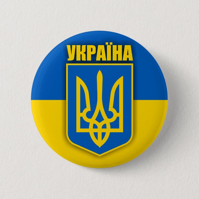 ukrainischer Stolz Button (Vorderseite)