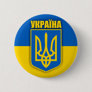 ukrainischer Stolz Button