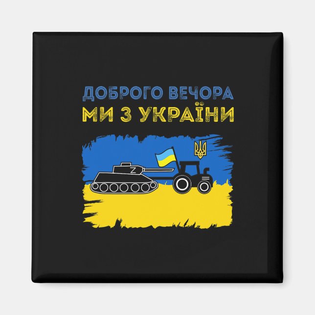 Ukrainischer Traktor zieht einen russischen Panzer Magnet (Vorne)