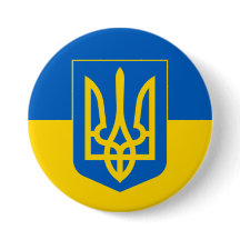 ukrainischer Trident