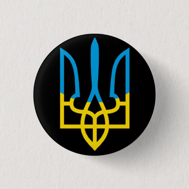 ukrainischer Trident Button (Vorderseite)