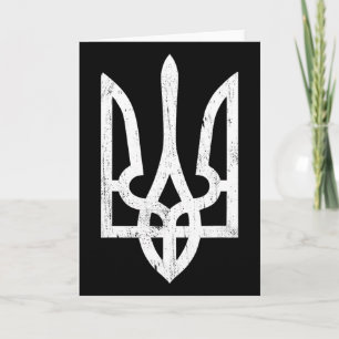 Ukrainischer Tryzub-Symbol - Ukraine Dreizack Für  Karte