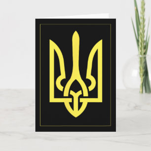 Ukrainischer Ukraine Dreizack  Karte