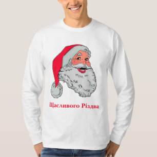 Ukrainischer Weihnachtsmann T-Shirt