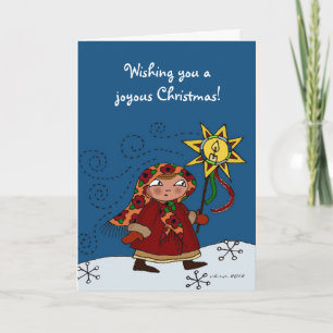 Ukrainischer Weihnachtsstar Feiertagskarte