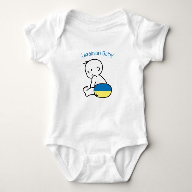 Ukrainisches Baby Baby Strampler (Vorderseite)