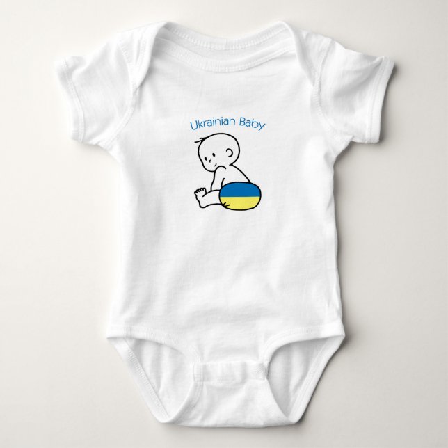Ukrainisches Baby Strampler (Vorderseite)