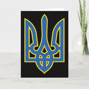 Ukrainisches Dreizack-Shirt Tryzub Ukraine-Armee G Karte