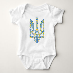 Ukrainisches Emblem trident tryzub ethnisch  Baby Strampler