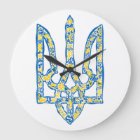 Ukrainisches Emblem trident tryzub ethnisch