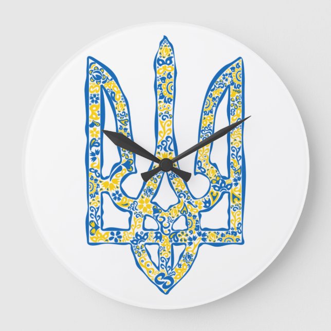 Ukrainisches Emblem trident tryzub ethnisch Große Wanduhr (Vorderseite)