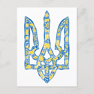 Ukrainisches Emblem trident tryzub ethnisch Postkarte